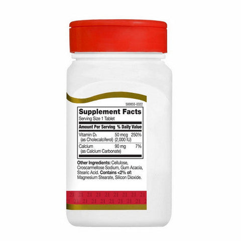21st Century, Vitamin D3, 50 Mcg, 110 Tablets 21st Century
