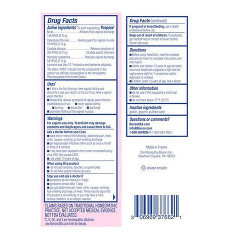 Boiron, YeastCalm Vaginal Suppositories, 7 Count
