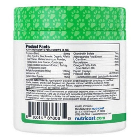 Nutricost, Nutricost Pet Multi-Functional Chews Beef, 60 Chewables Nutricost
