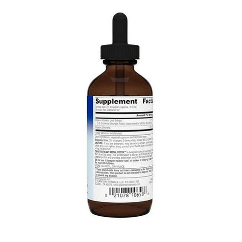 Planetary Herbals, Cilantro Metal Detox Liquid with Chlorella, 4 oz Planetary Herbals