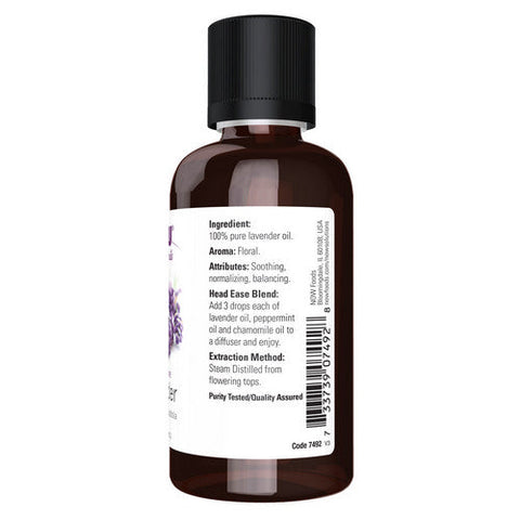 Now Foods, Lavender Oil, 2 oz Now Foods